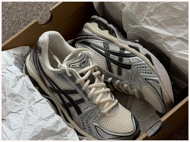 Giày ASICS Của Nước Nào? Tìm Hiểu Nguồn Gốc, Lịch Sử Và Công Nghệ Nổi Bật Giày ASICS Của Nước Nào? Tìm Hiểu Nguồn Gốc, Lịch Sử Và Công Nghệ Nổi Bật