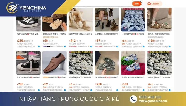 Tìm Nguồn Hàng Sỉ Giày Quảng Châu Full Hộp: Hướng Dẫn Chi Tiết Từ A-Z Tìm Nguồn Hàng Sỉ Giày Quảng Châu Full Hộp: Hướng Dẫn Chi Tiết Từ A-Z