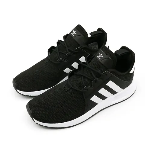 "giày Adidas NMD XR1 Trắng": Điểm Mặt 5 Mẫu Được Yêu Thích Nhất Và Cách Chọn Mua Chuẩn "giày Adidas NMD XR1 Trắng": Điểm Mặt 5 Mẫu Được Yêu Thích Nhất Và Cách Chọn Mua Chuẩn
