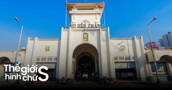 Khám Phá Đường Bán Giày Sau Lưng Chợ Bến Thành: Địa Điểm, Kinh Nghiệm & Những Điều Cần Biết