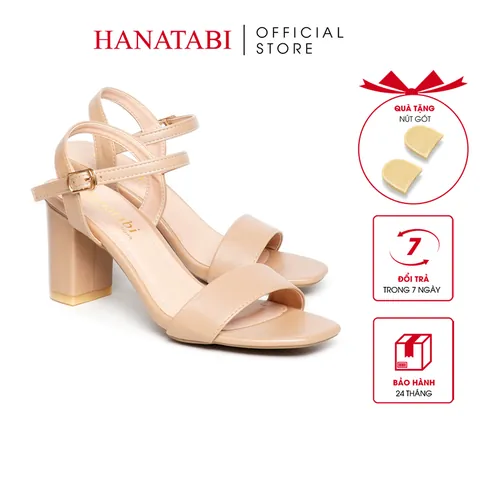 Giày Cao Gót Quai Ngang Đế Vuông 7cm: Bí Quyết Tôn Dáng Cho Phái Đẹp Giày Cao Gót Quai Ngang Đế Vuông 7cm: Bí Quyết Tôn Dáng Cho Phái Đẹp