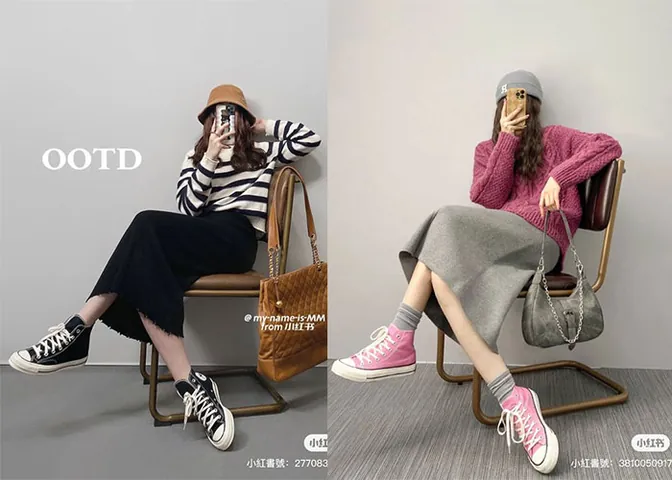 Giày Converse Nữ Cổ Cao Màu Đỏ Đô: Chọn Lựa, Phối Đồ & Các Mẫu Nổi Bật Giày Converse Nữ Cổ Cao Màu Đỏ Đô: Chọn Lựa, Phối Đồ & Các Mẫu Nổi Bật