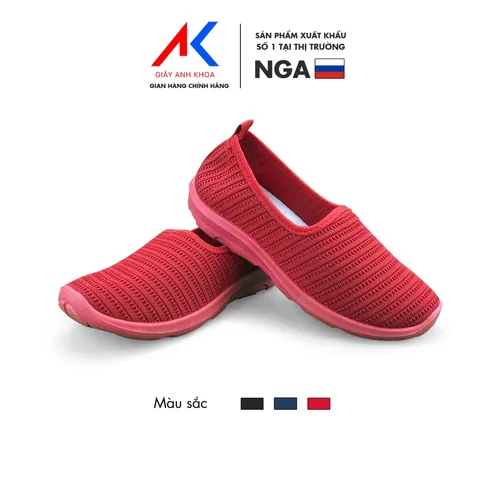 Giày Lười Nữ Vnxk: Chọn Mẫu Đẹp, Bền & Giá Tốt Tại Việt Nam Giày Lười Nữ Vnxk: Chọn Mẫu Đẹp, Bền & Giá Tốt Tại Việt Nam